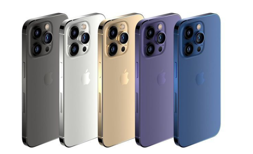 iPhone-14-Pro-Max-Unlocked